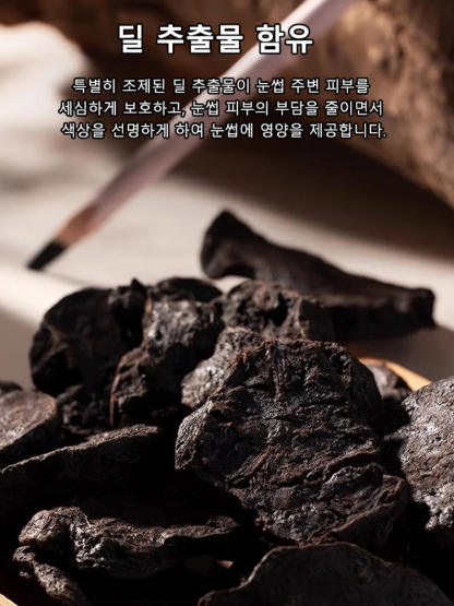 【전문 메이크업 아티스트와 동일한】 자동 눈썹 펜슬 ❤️섬세하게 그려진 자연스러운 눈썹