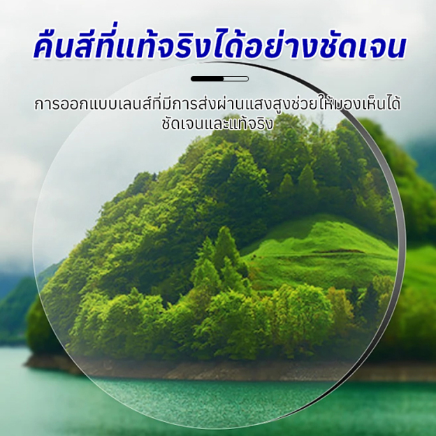 พกพากล่องปากกาพร้อมแว่นอ่านหนังสือ