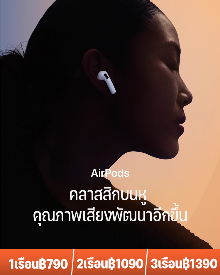 นาฬิกาข้อมือสมาร์ทหูฟังแบบ2ใน1ultra