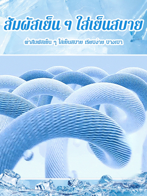 หมวกชาวประมงลายพรางบังแดดกลางแจ้ง