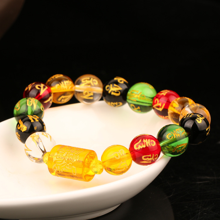 Citrine Buddhist Bracelet - Six-Syllable Mantra & Triple-Faced Wealth Deity Beads