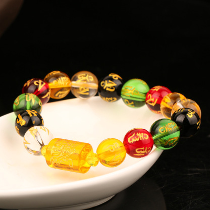 Citrine Buddhist Bracelet - Six-Syllable Mantra & Triple-Faced Wealth Deity Beads