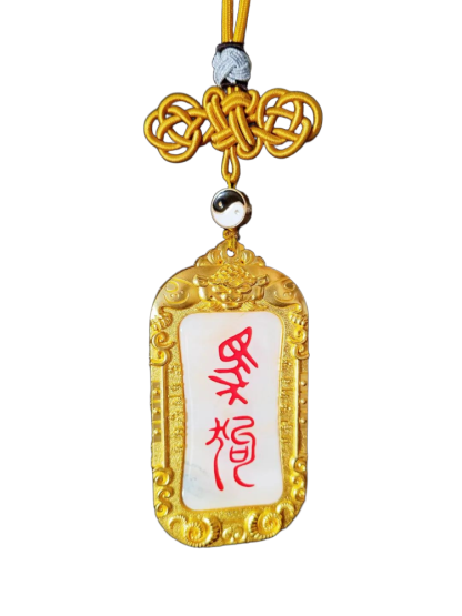 【開光產品】十二生肖專用化太歲護身符-在艱難的十二生肖年份避開厄運