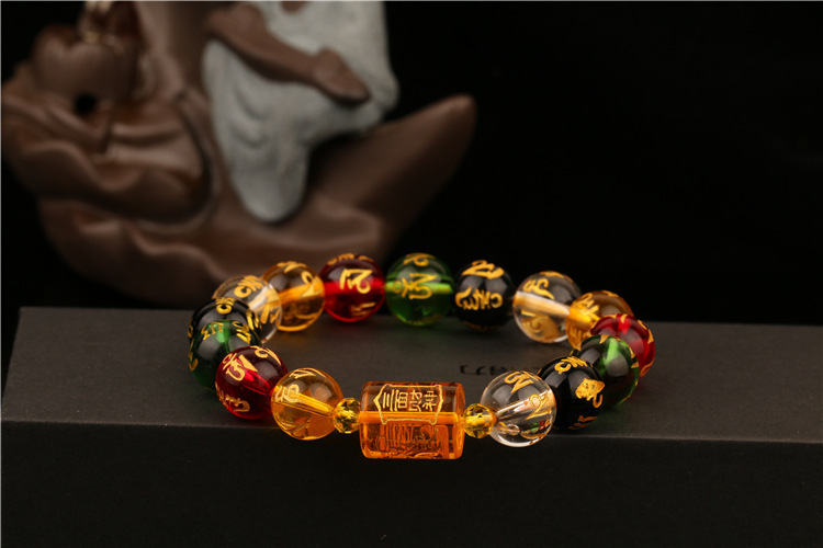 Citrine Buddhist Bracelet - Six-Syllable Mantra & Triple-Faced Wealth Deity Beads