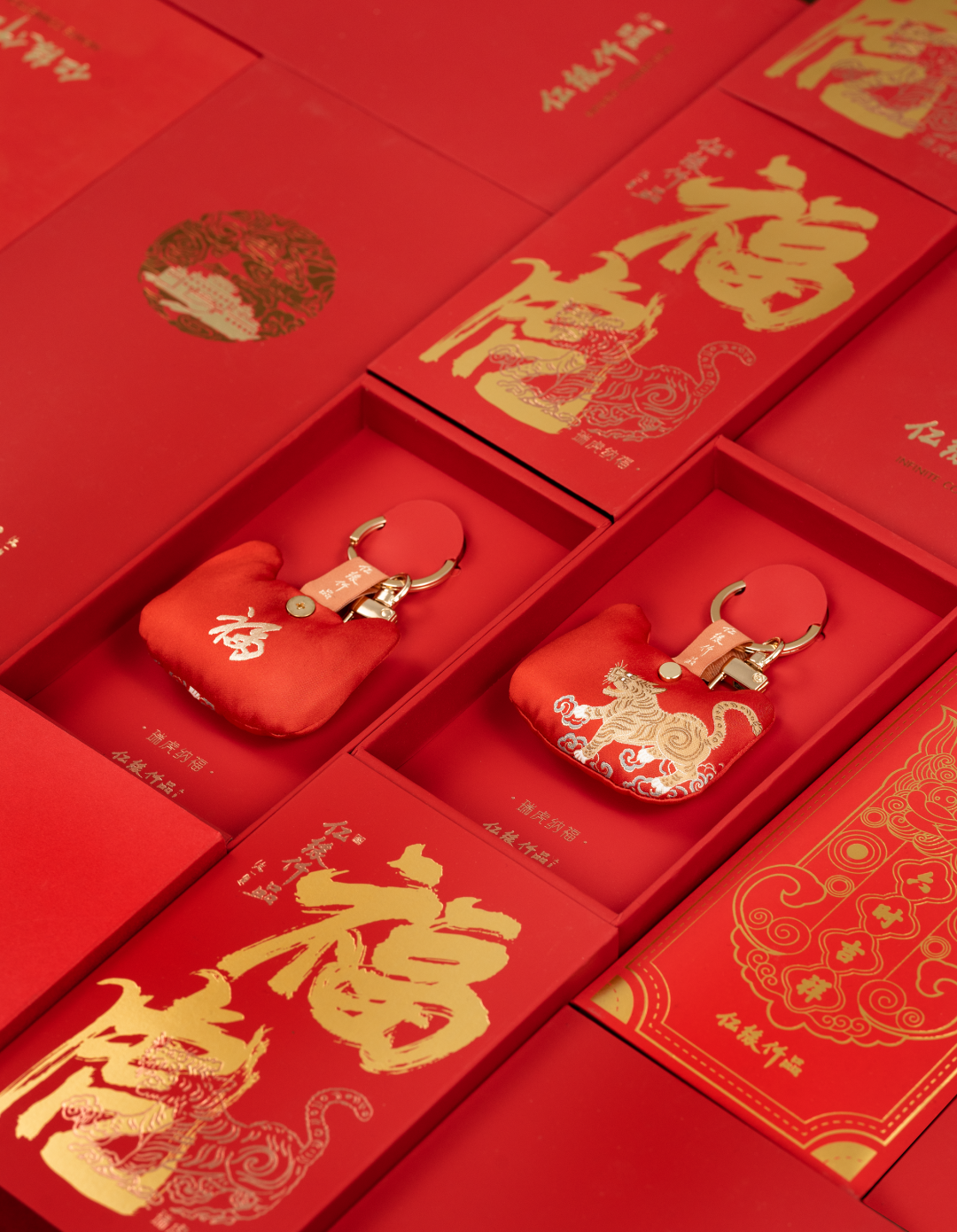 Auspicious Tiger Fortune Grab Bag-Wealth & Prosperity，Safety & Harmony