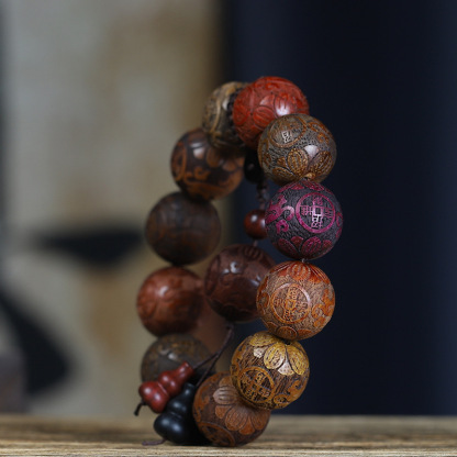 Sandalwood Bead Bracelet Carved with "招财进宝" (Attract Wealth) - Unisex Red Wood Buddhist Mala, Handmade for Luck & Prosperity