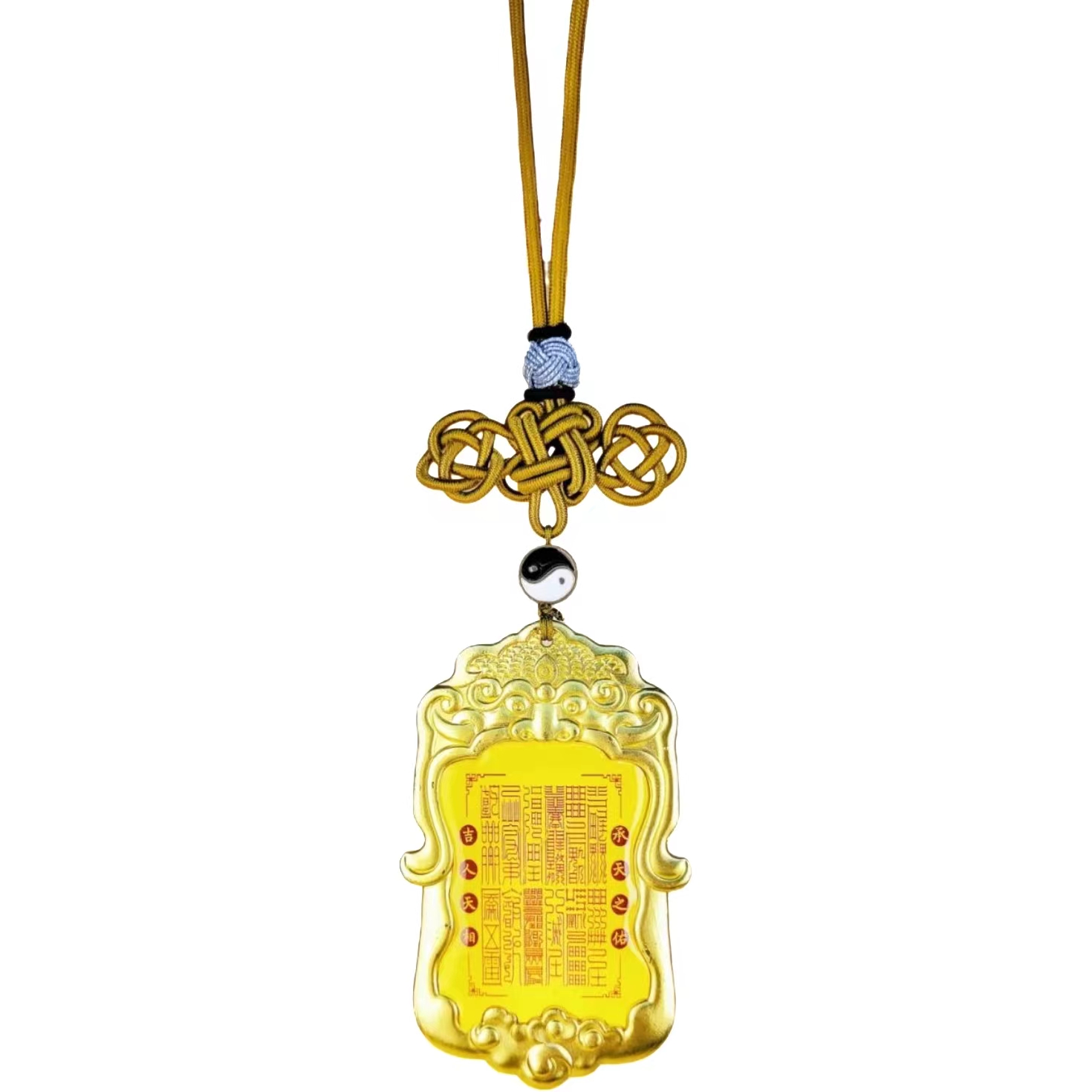 【開光產品】化解流年破財令-放置於家宅北方化解七赤破軍星飛带来破財現象