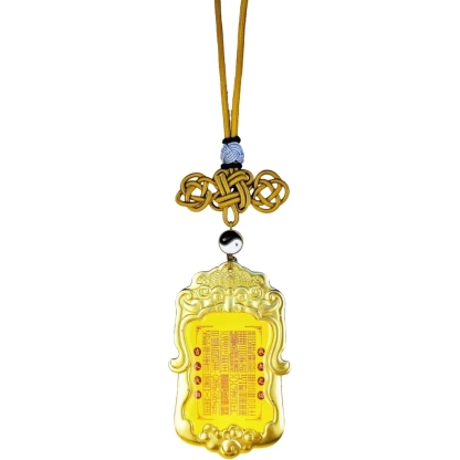 【開光產品】化解流年破財令-放置於家宅北方化解七赤破軍星飛带来破財現象