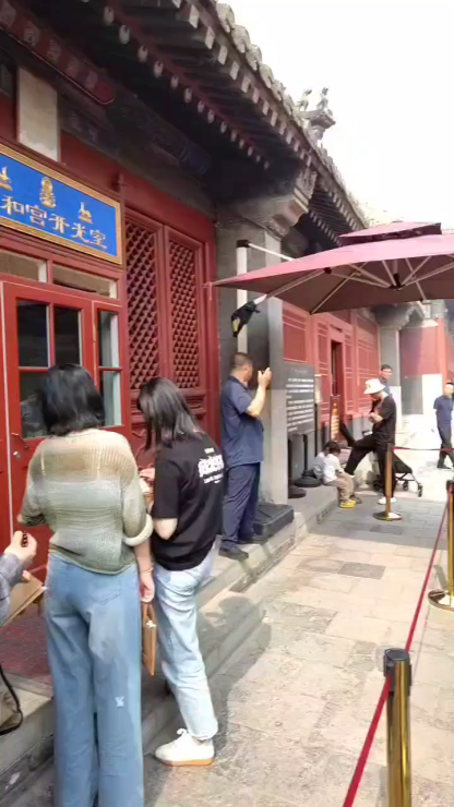 【開光聖物】雍和宮招財爆款手鏈&項鍊5月13日上新