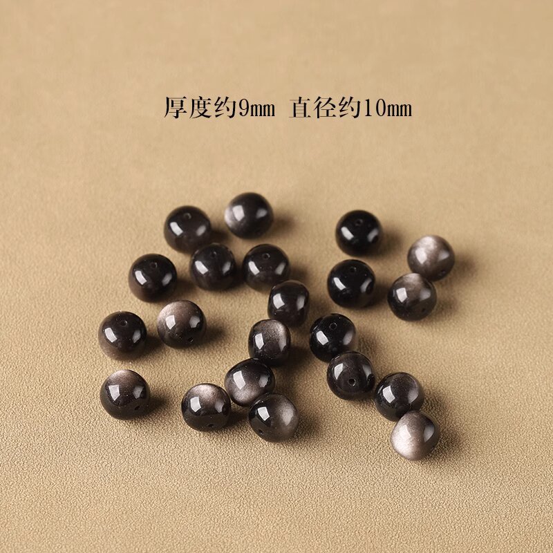 天然7A收藏银曜石散珠子diy水晶手工黑曜石手链项链手串