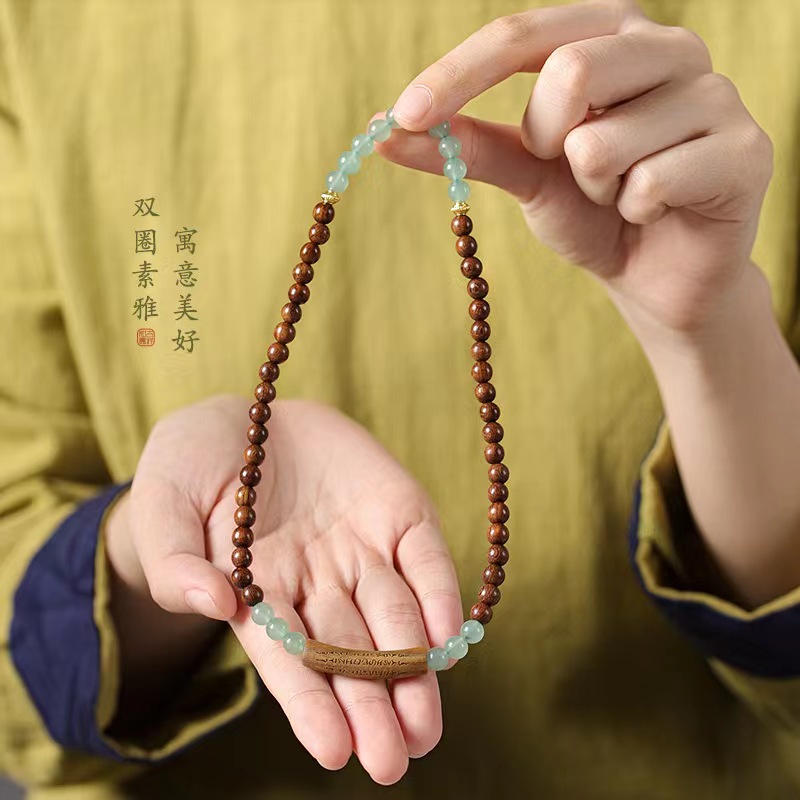 Rosewood curved tube prayer bead white agate bracelet