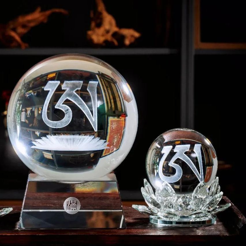 "A" Crystal Ball For - Luck Attraction, Meditation, Home Feng Shui Decor, Made of Top-grade K9 Crystal