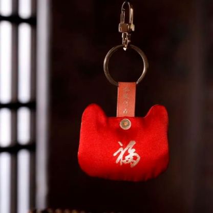 Auspicious Tiger Fortune Grab Bag-Wealth & Prosperity，Safety & Harmony