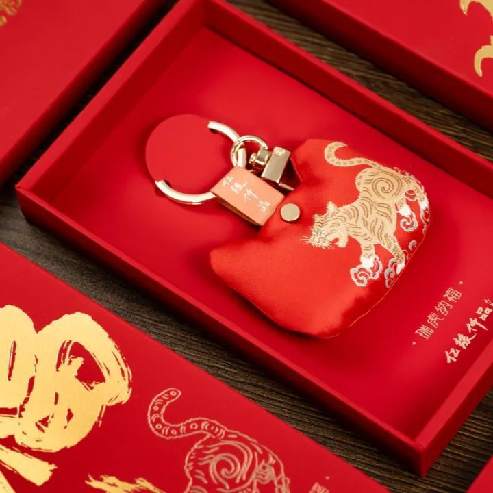 Auspicious Tiger Fortune Grab Bag-Wealth & Prosperity，Safety & Harmony