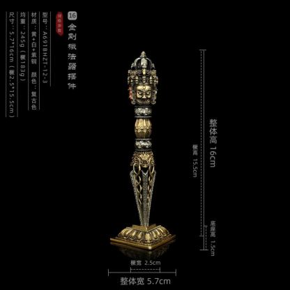 【開光產品】普巴金剛橛摆件-克服負面情緒，送給智慧者的禮物