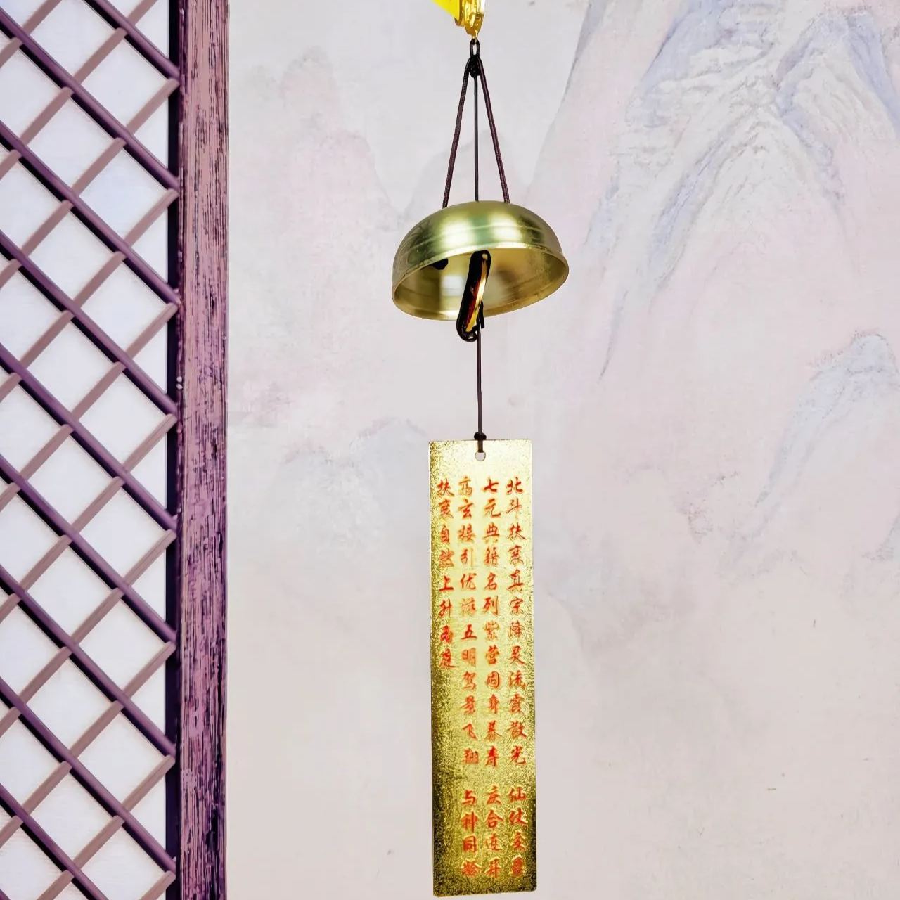 Neutralize "Five Yellow & Two Black"  BELL– Ancient Taoist Spiritual Chime