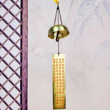 Neutralize "Five Yellow & Two Black"  BELL– Ancient Taoist Spiritual Chime