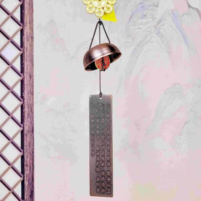 Neutralize "Five Yellow & Two Black"  BELL– Ancient Taoist Spiritual Chime