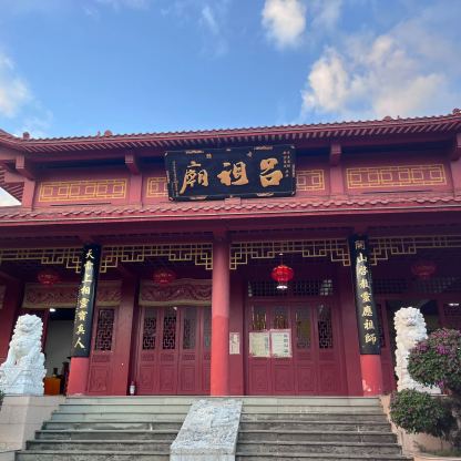 清明燒元寶祭祖