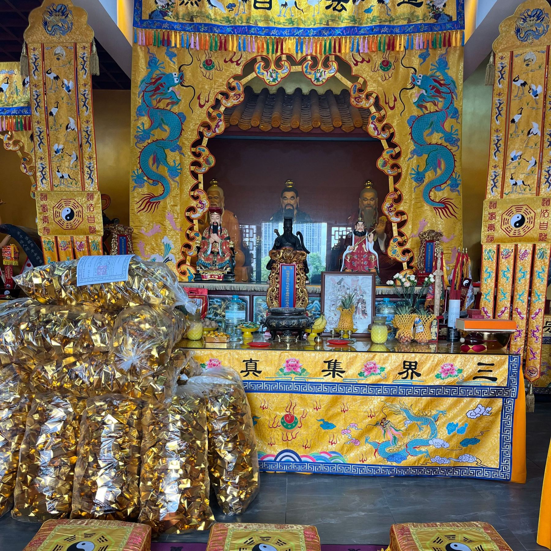 清明燒元寶祭祖