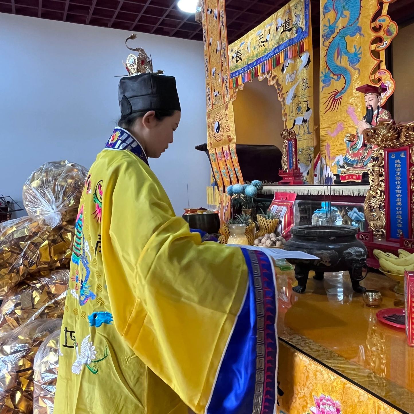 清明燒元寶祭祖