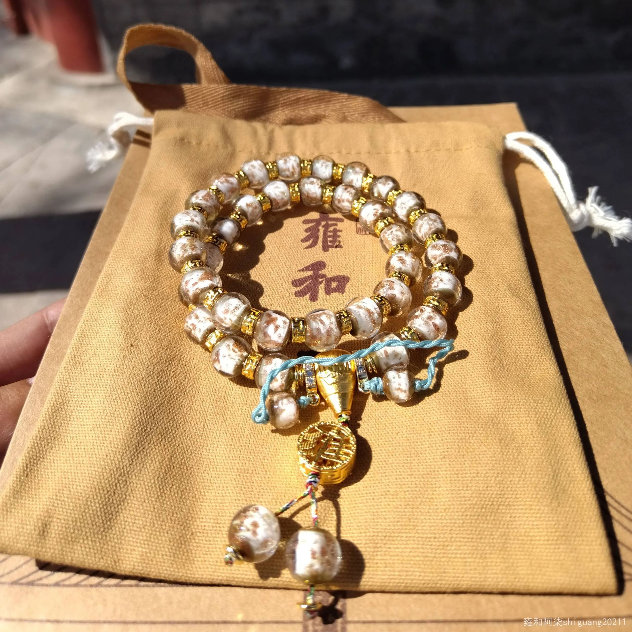 【開光聖物】雍和宮學業進步爆款手鏈&項鍊8月7日上新