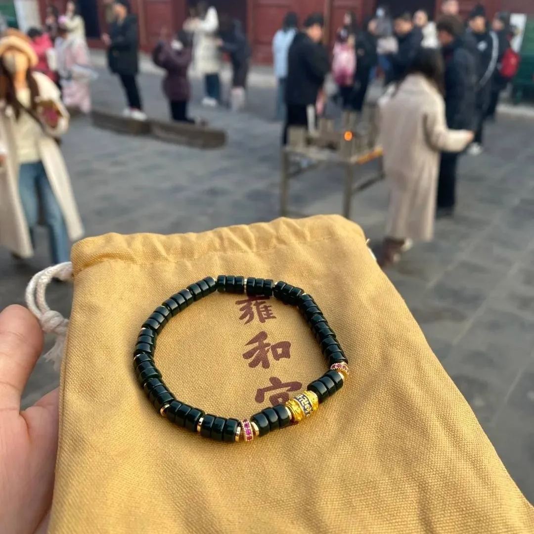 【開光聖物】雍和宮學業進步爆款手鏈&項鍊8月7日上新