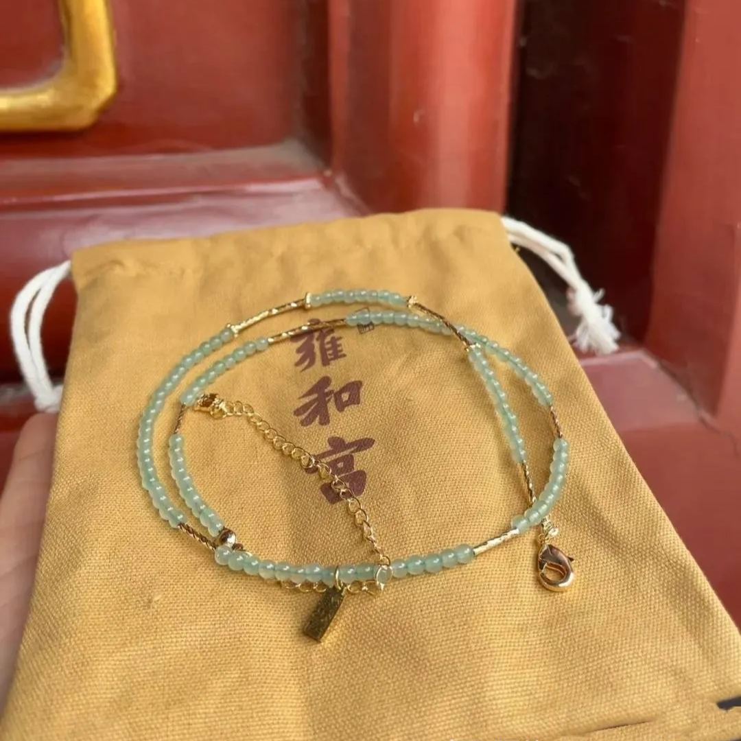 【開光聖物】雍和宮學業進步爆款手鏈&項鍊8月7日上新