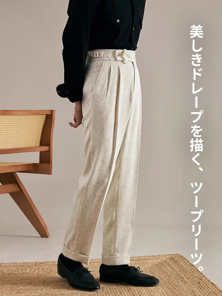 LYNSIL スラックス メンズ 麻調 ツータック ソフト肌触り ウエイト調節