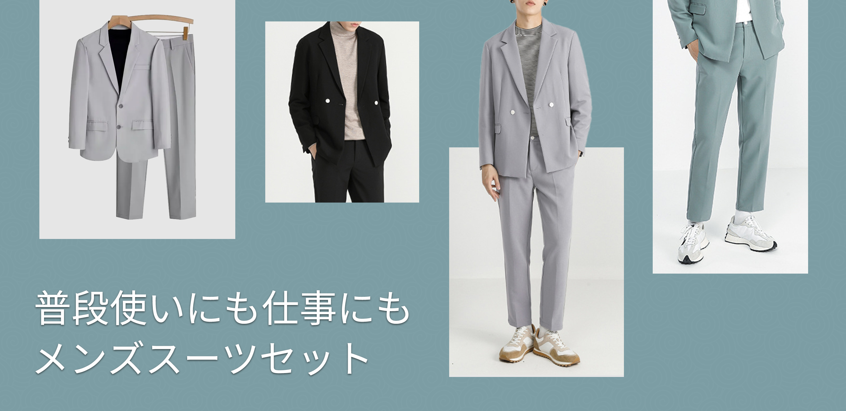 Nilos セットアップ JULIUS Pre-Fall 2024 Collection – JULIUS TOKYO STORE