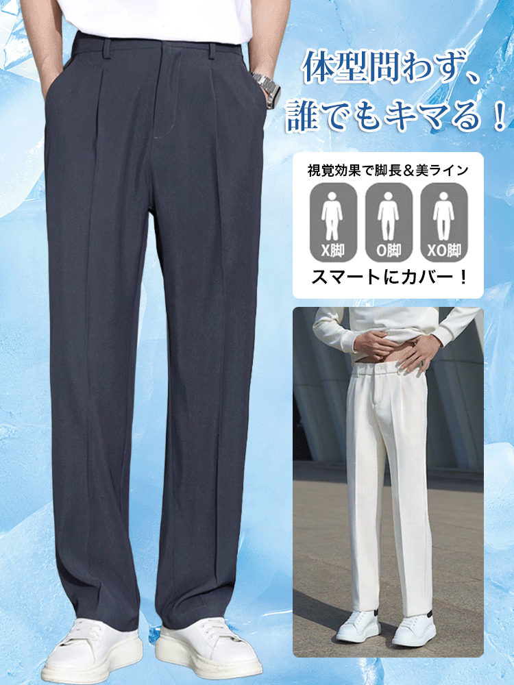 ラルフ　シルク　ノータック　ワイド　スラックス　インプリーツ　ネイビー　W34 ≪通常販売≫toro tuck slacks（トロタックスラックス