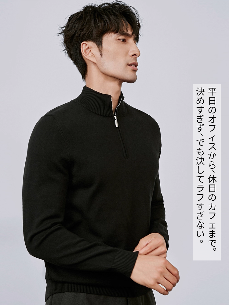 りんごあめ様　ルルレモン　ハーフジップ 長袖 トップス　メンズ　2点セット りんごあめ様 ルルレモン ハーフジップ 長袖 トップス メンズ 2