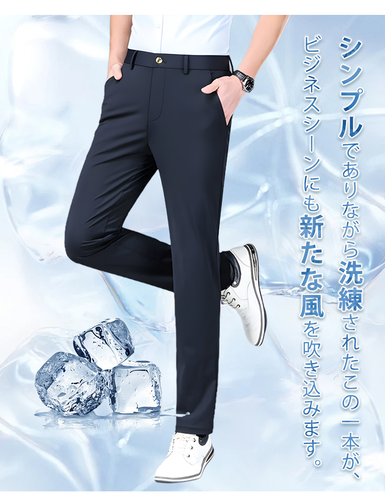 n♡line ビジネス パンツスーツ 特集/n line Precious/セットアップパンツ| スーツ・オーダー