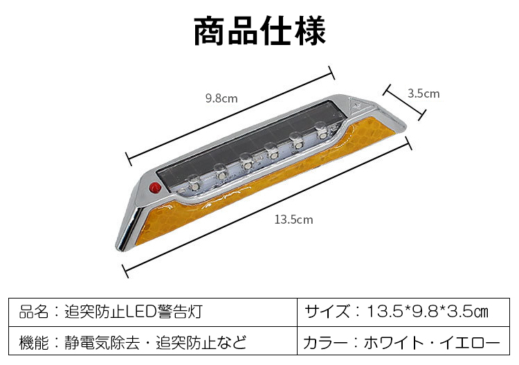 详情修改_18.jpg