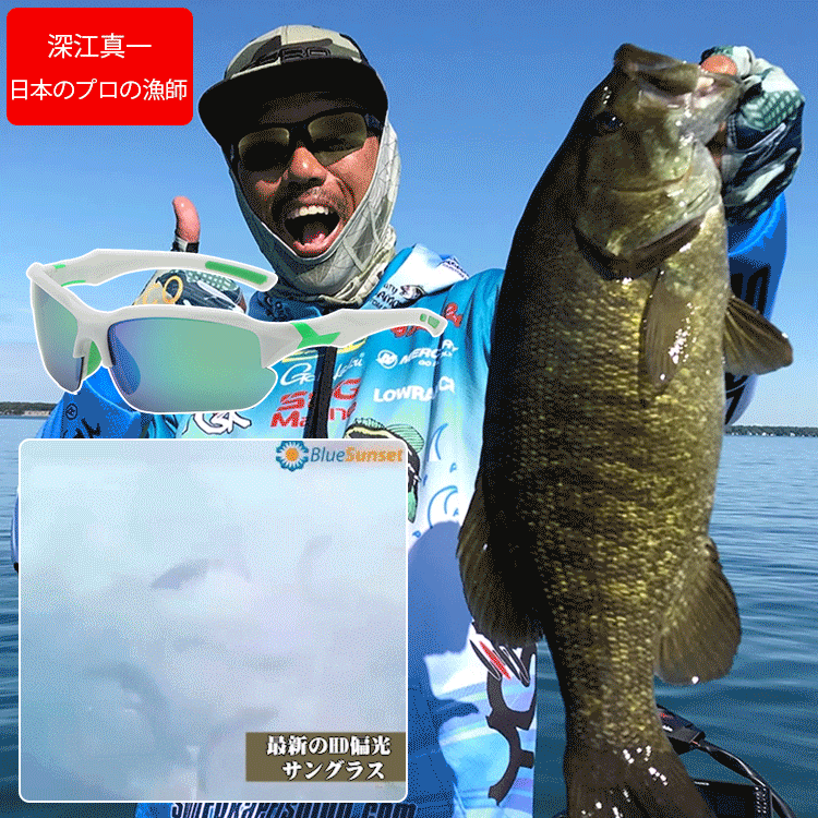 Eterlens 男女兼用スポーツ対応偏光サングラス