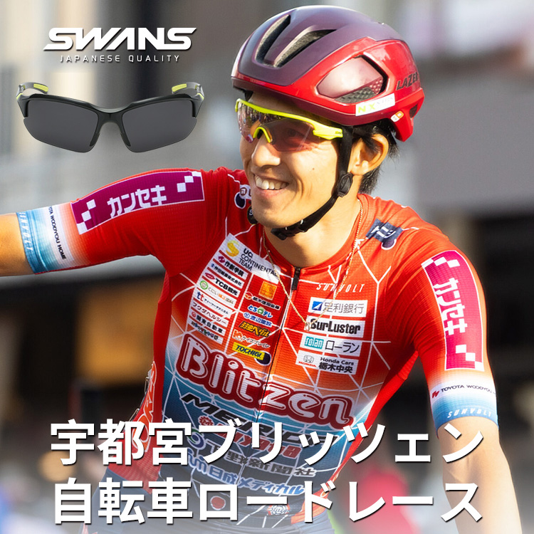 Eterlens 男女兼用スポーツ対応偏光サングラス