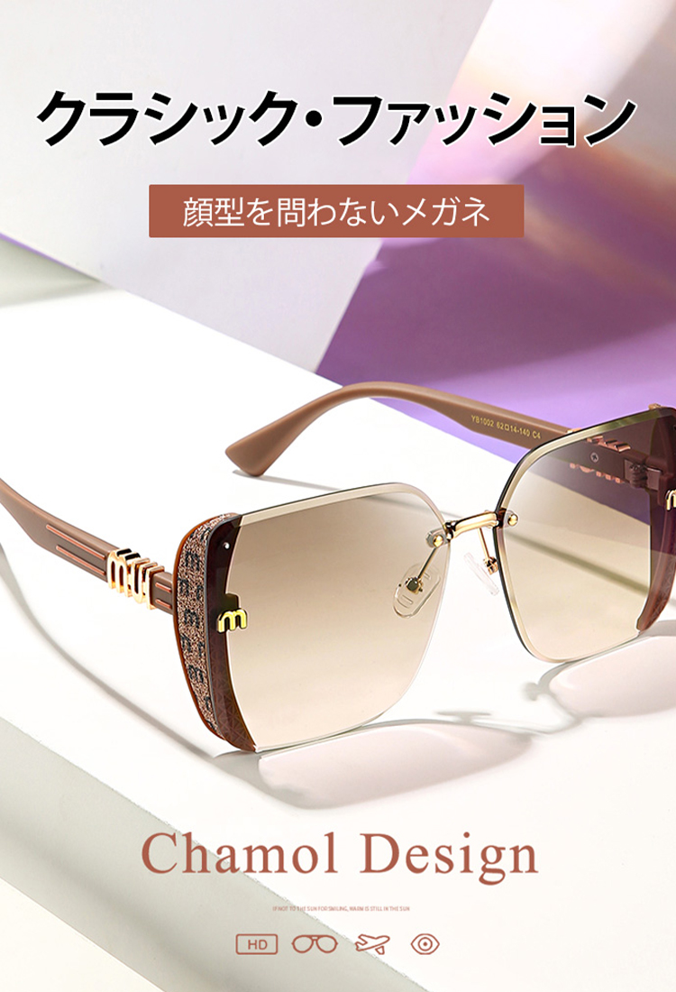 Eterlens レディース高級サングラス