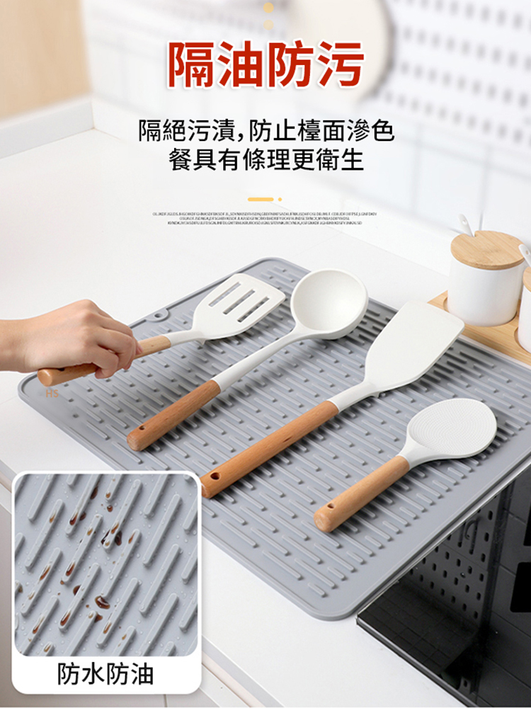 廚房神器矽膠瀝水防燙隔熱墊