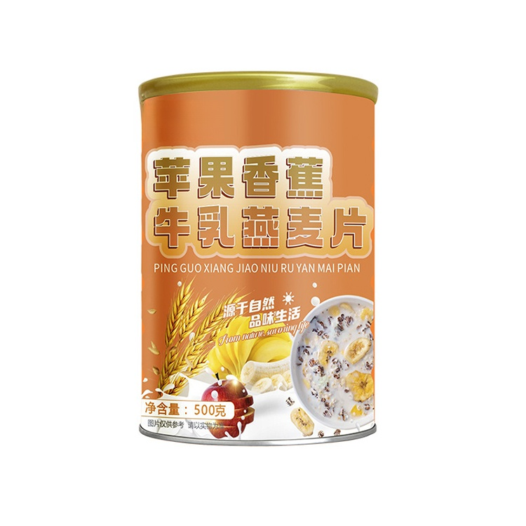 蘋果香蕉牛乳燕麥片