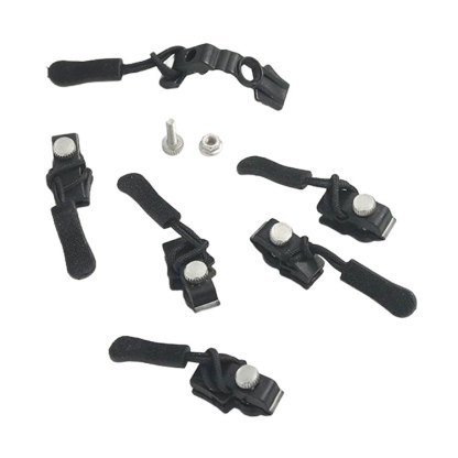 可拆卸拉鍊修復器