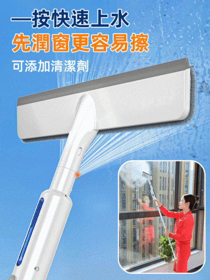 【大掃除必備】可噴水擦窗神器