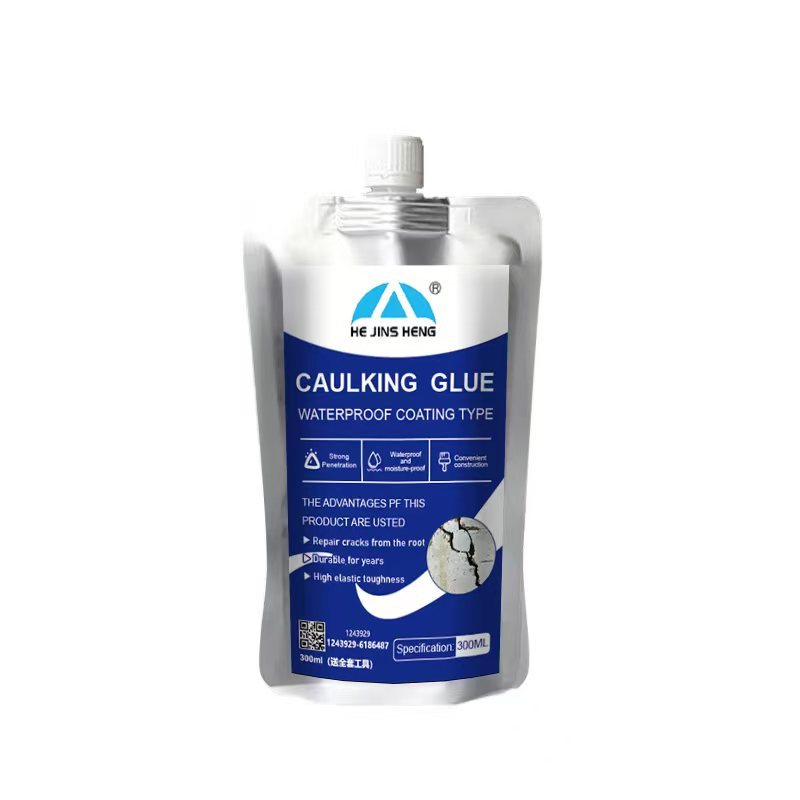 【送工具】速乾型道路灌縫膠填縫劑