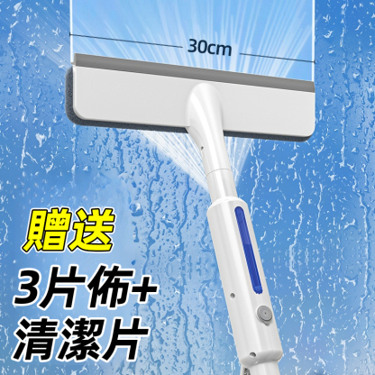 【大掃除必備】可噴水擦窗神器