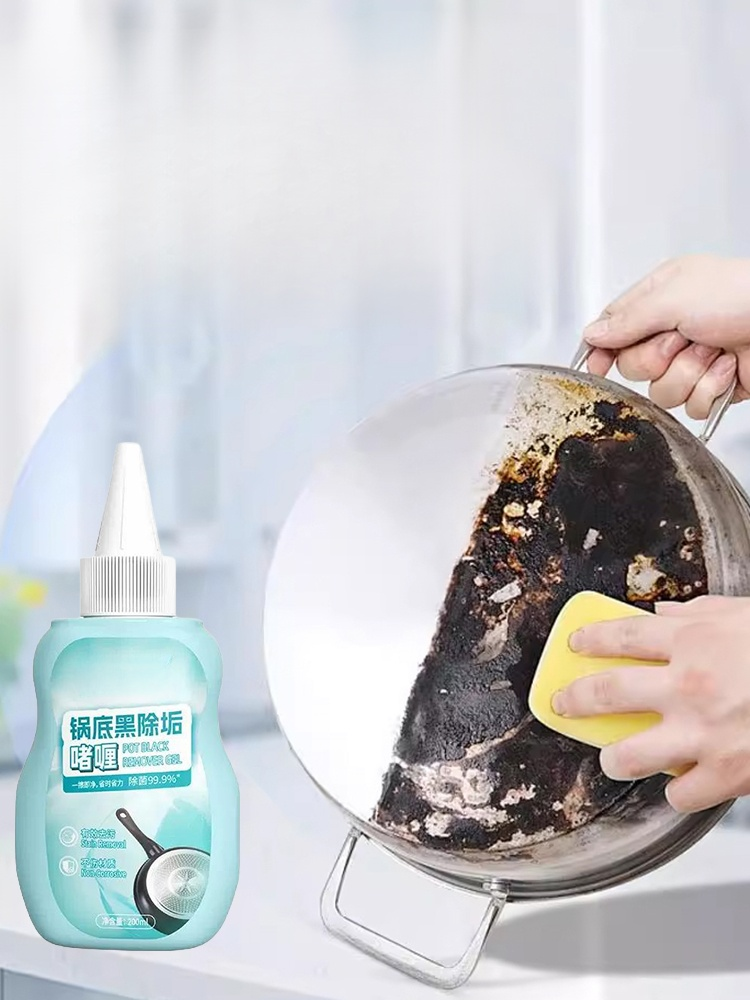 家用不鏽鋼清潔除垢啫喱