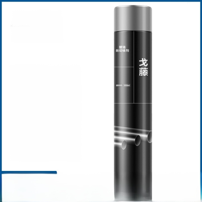 【一噴煥新】防銹鍍鉻自噴漆