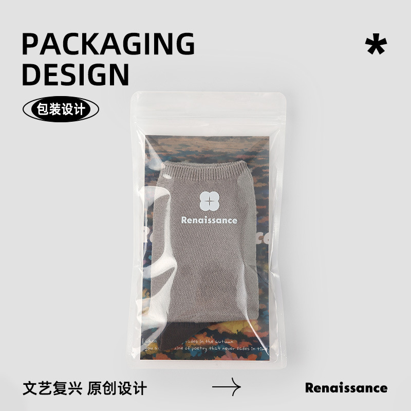 原创女袜秋冬中筒袜百搭拼色无骨堆堆袜简约ins袜子女