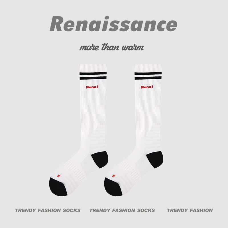 微压薄款运动压力袜专业跑步跳绳健身小腿肌能长筒袜