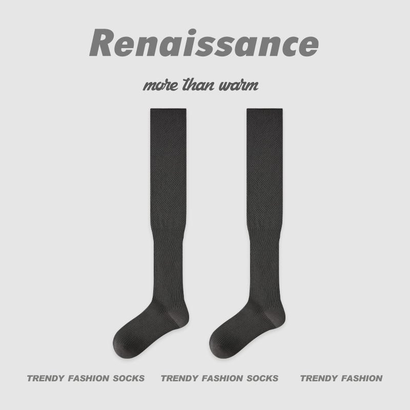 原创女袜秋冬中筒袜百搭拼色无骨堆堆袜简约ins袜子女