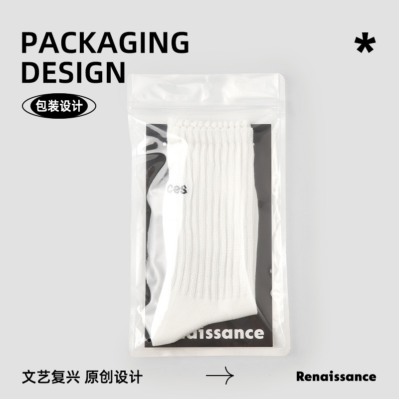 创意十二星座主题袜子个性潮流中筒袜趣味时尚潮女袜