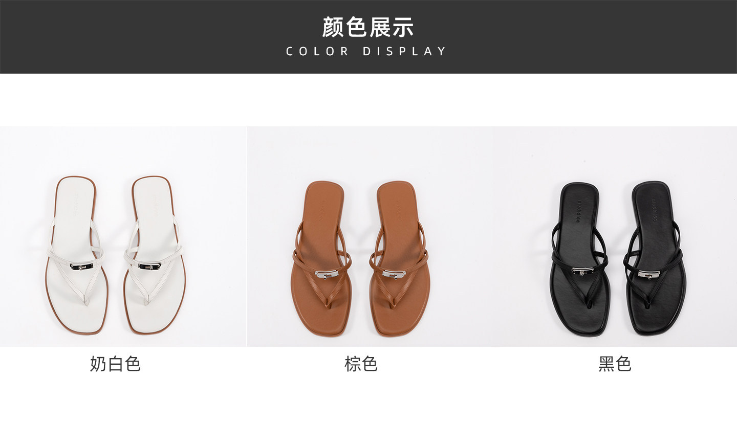 详情图_04.jpg